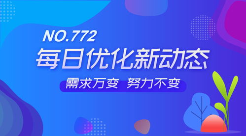 NO.772商家會員卡新增自定義檔案標(biāo)簽，賦能代理精細(xì)運(yùn)營